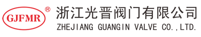 集成電路芯片公司響應(yīng)式網(wǎng)站模板